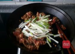 无油烤肉的做法图解7