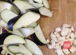 蒜香肉末茄子的做法图解2