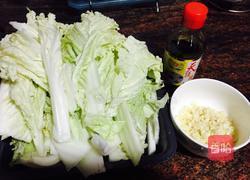蒜蓉蒸大白菜的做法图解1