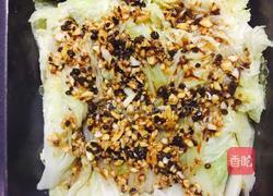 蒜蓉蒸大白菜的做法图解9
