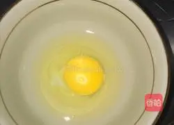 Illustration of how to make egg tea 2