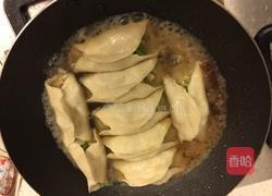 西葫芦鸡蛋锅贴的做法图解5