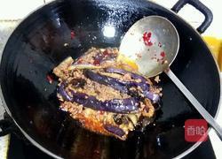鱼香茄子的做法图解12
