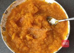 南瓜香菇肉包的做法图解1