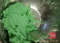 翠绿脆口曲奇的做法图解6