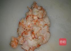 薯米云吞牛肝菌红薯面（虾仁）的做法图解1