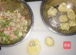 薯米云吞牛肝菌红薯面（虾仁）的做法图解8