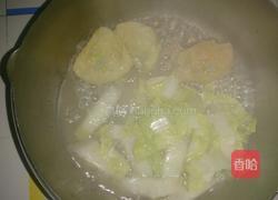 薯米云吞牛肝菌红薯面（虾仁）的做法图解14