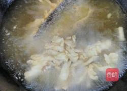 自制松鼠鱼的做法图解2