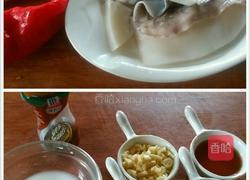 西芹洋葱墨鱼花(私房菜)的做法图解1