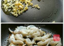 西芹洋葱墨鱼花(私房菜)的做法图解3