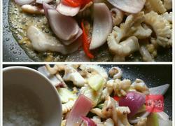 西芹洋葱墨鱼花（私房菜）的做法图解5