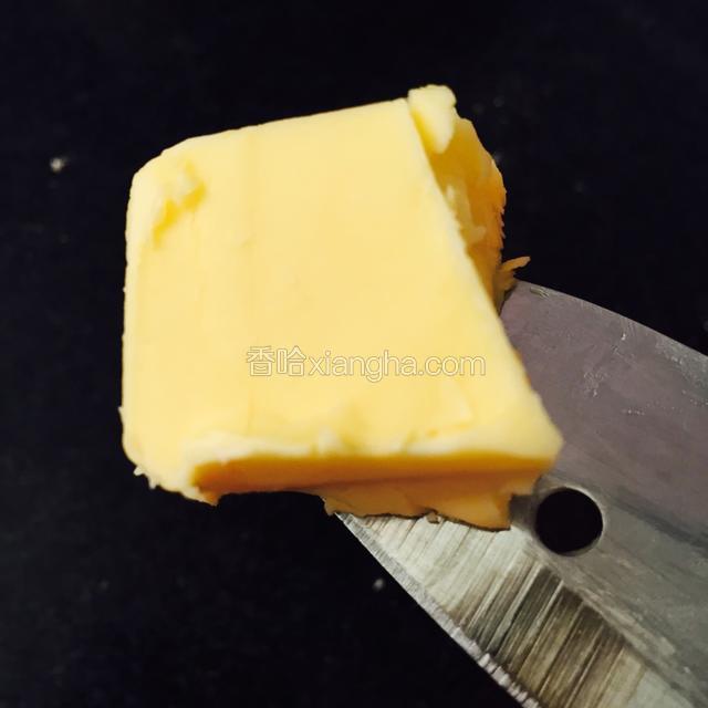 黄油70克准备