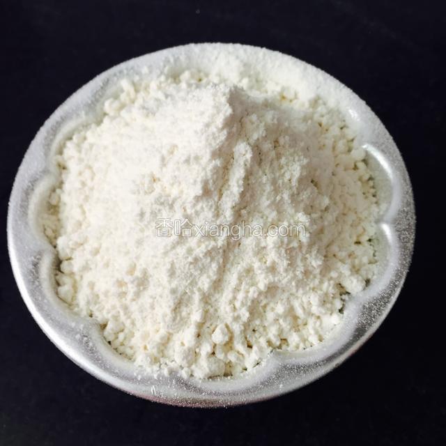 低筋面粉准备
