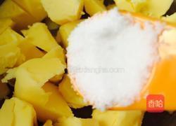 葱香曲奇的做法图解4