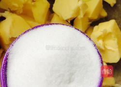 葱香曲奇的做法图解5