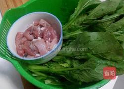 小白菜汆丸子汤的做法图解1