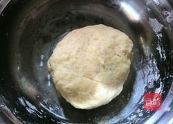 花式小馒头的做法图解1