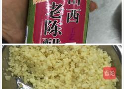 海蛰伴娃娃菜的做法图解3