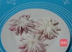 菊花萝卜的做法图解9