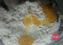 葡萄干司康的做法图解5