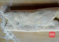 葡萄干司康的做法图解9