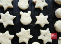 葡萄干司康的做法图解12