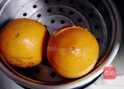 甜橙蒸蛋的做法图解4