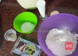 豆沙面包/葡萄干面包的做法图解1
