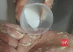 豆沙面包/葡萄干面包的做法图解7