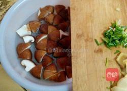 蘑菇豆腐的做法图解1