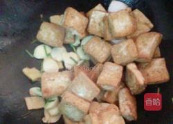 蘑菇豆腐的做法图解5