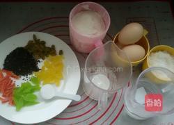 沙琪玛的做法图解1