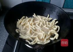 沙琪玛的做法图解7