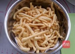 沙琪玛的做法图解8