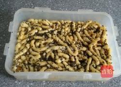 沙琪玛的做法图解13