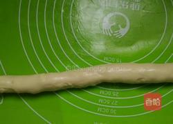 红萝卜芝麻盐馅饼的做法图解2