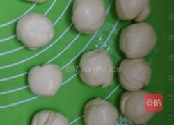 红萝卜芝麻盐馅饼的做法图解3