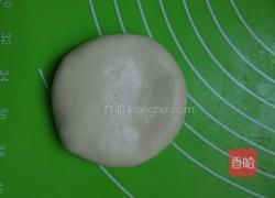 红萝卜芝麻盐馅饼的做法图解8