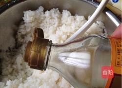 寿司的做法图解3