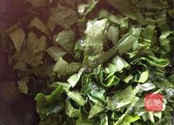 玉米面菠菜馍馍的做法图解1