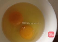 玉米面菠菜馍馍的做法图解3