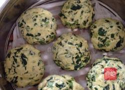 玉米面菠菜馍馍的做法图解5