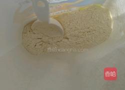 麻花的做法图解2