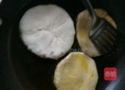 馅饼羊汤的做法图解7