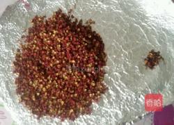 自制花椒盐的做法图解1