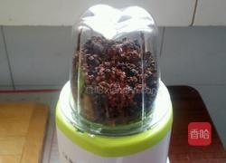 自制花椒盐的做法图解4