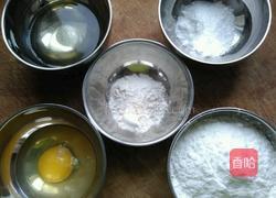 蜂蜜小馒头的做法图解1