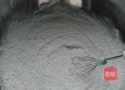 蜂蜜小馒头的做法图解2