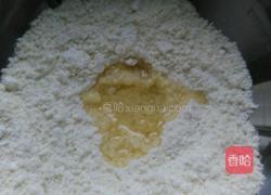 蜂蜜小馒头的做法图解4
